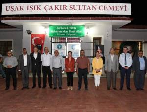 Muharrem ayının ilk iftar yemeği,Uşak Işık Çakır Sultan Cemevi’nde verildi - muharrem ayinin ilk iftar yemegiusak isik cakir sultan cemevi8217nde verildi