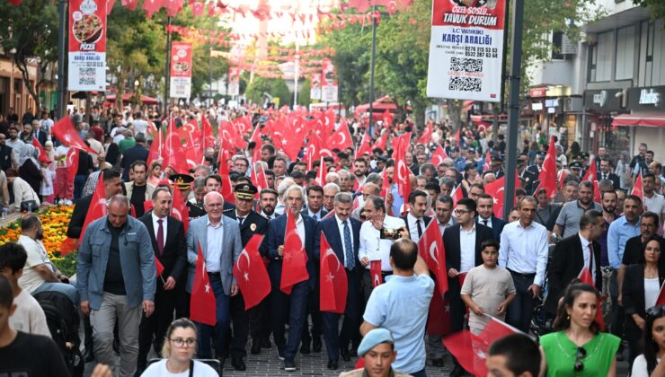 15 Temmuz Demokrasi ve Milli Birlik Günü Dolayısıyla Program Gerçekleştirildi