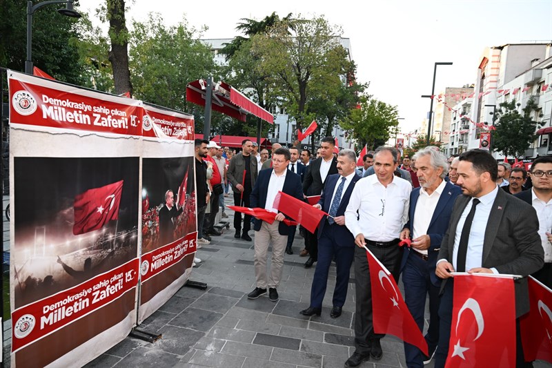 15 Temmuz Demokrasi ve Milli Birlik Günü Dolayısıyla Program Gerçekleştirildi - 3 fotograf2