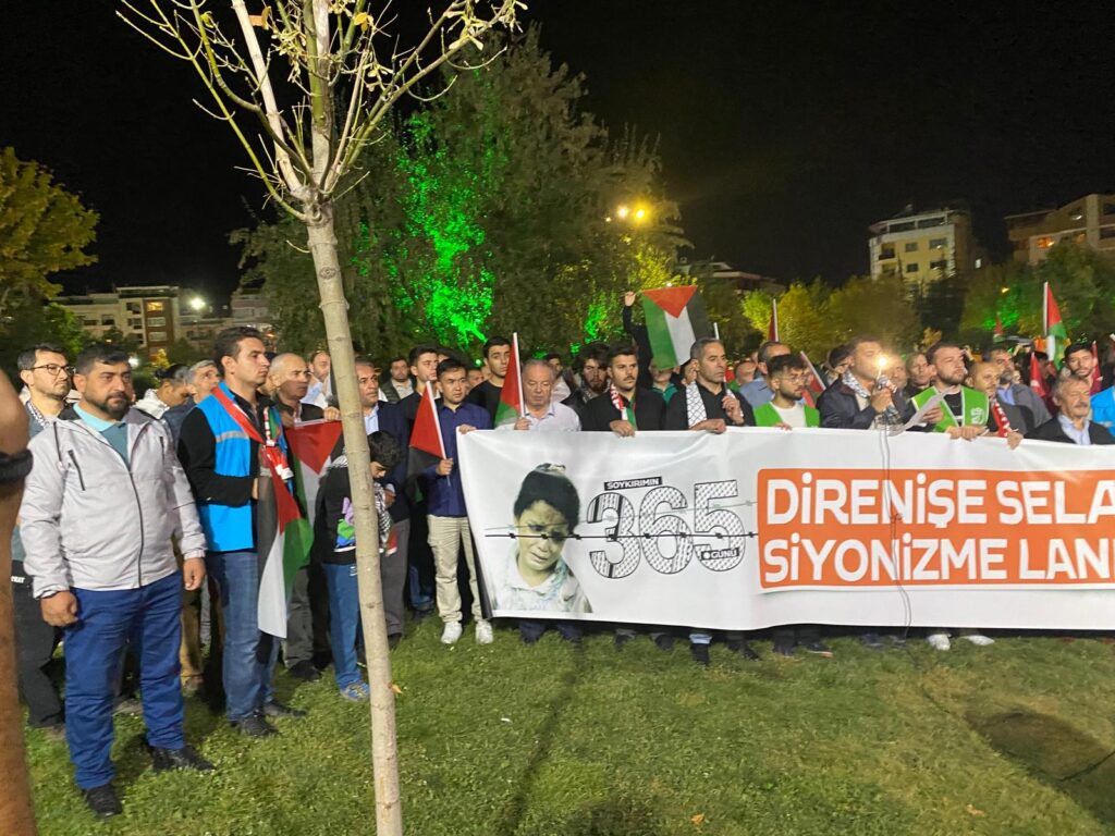 Uşak'ta Sivil Toplum Kuruluşları İsrail'i Protesto Etti: Gazze'deki Zulme Karşı Binler Atapark'ta Toplandı - 2ac9b3be 1696 48f1 a42a 722c31d85859