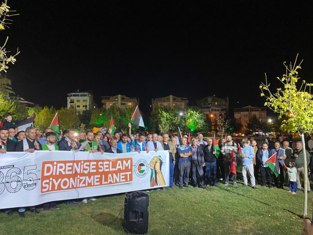 Uşak'ta Sivil Toplum Kuruluşları İsrail'i Protesto Etti: Gazze'deki Zulme Karşı Binler Atapark'ta Toplandı - 973046ea 6905 40e6 ba20 39bc9816484c