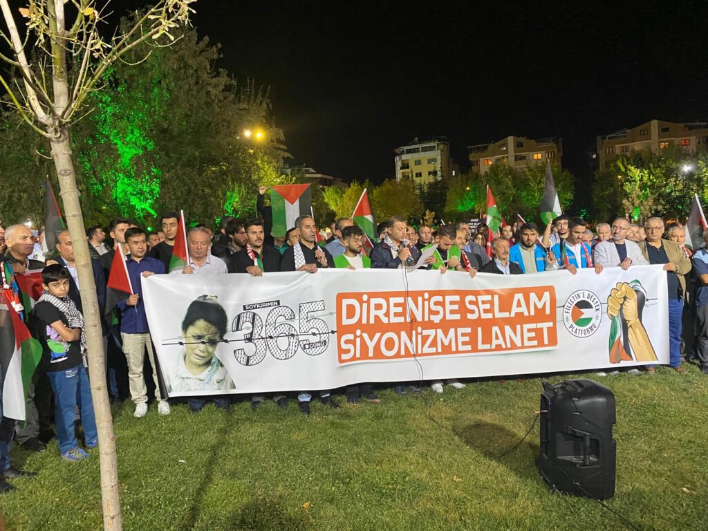 Uşak'ta Sivil Toplum Kuruluşları İsrail'i Protesto Etti: Gazze'deki Zulme Karşı Binler Atapark'ta Toplandı - a773588e 8190 4819 84c2 20e8b08af098