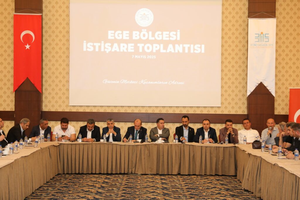 Büro Memur-Sen Uşak Şubesi, Ege Bölgesi Şube İstişare Kurulu Toplantısı’na Katıldı - 493729909 10162543028782936 5099323484980222887 n