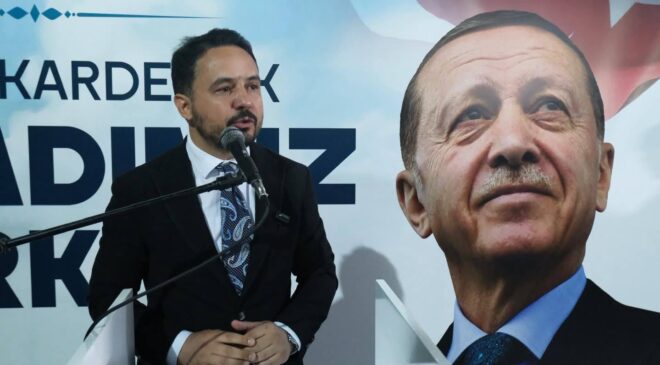 AK Parti Uşak İl Teşkilatından Yoğun Katılımlı Bayramlaşma Programı